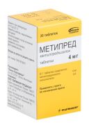 Метипред таб. 4 мг №30
