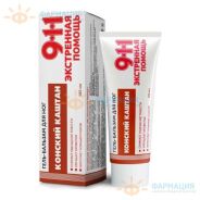 911 конский каштан гель-бальзам д/ног 100мл