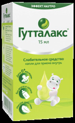 Гутталакс капли внутр. 7,5мг/мл 15мл