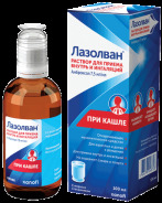 Лазолван р-р д/ингал и внутрь 7,5мг/мл 100мл