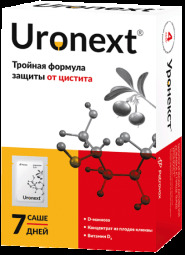 Уронекст пор. саше 2,6г №7