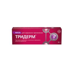 Тридерм мазь 15г