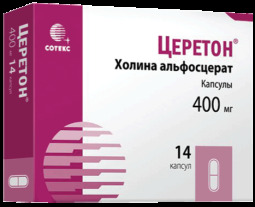 Церетон капс. 400мг №14