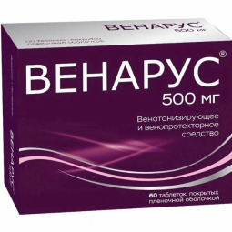 Венарус таб. п.п.о. 500мг №60