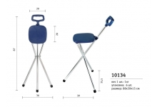 Трость-стул алюминиевая складная  (10134)