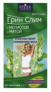 Фиточай Грин Слим ти Мята-Мелисса 2г №30