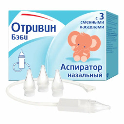 Отривин беби аспиратор назальный с 3 сменными насадками
