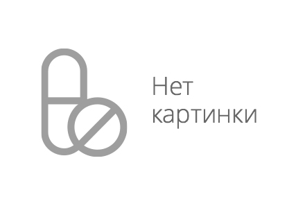 Нет картинки